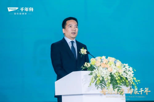 中国整木网 中国整木网