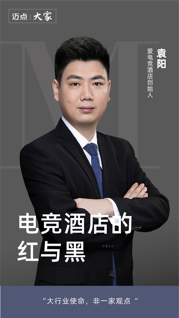 中国整木网 中国整木网