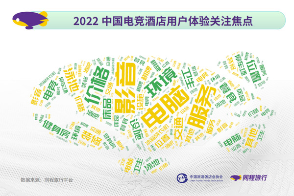 中国整木网 中国整木网