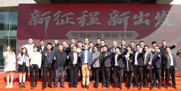 中国整木网 中国整木网