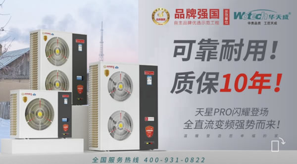 中国整木网 中国整木网