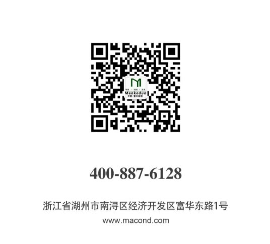 中国整木网 中国整木网