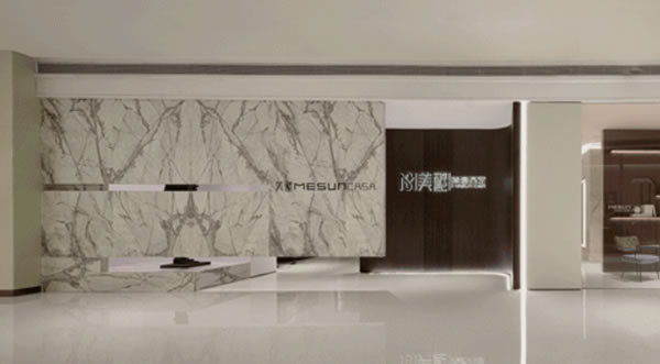 中国整木网 中国整木网