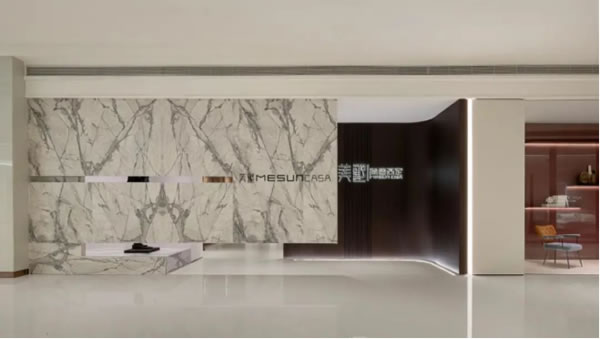 中国整木网 中国整木网