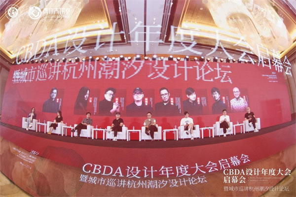 中国整木网 中国整木网