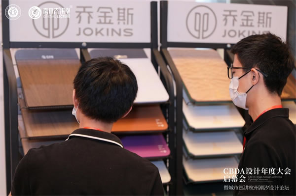 中国整木网 中国整木网