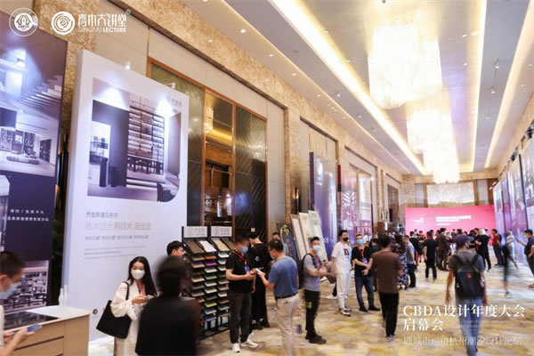 中国整木网 中国整木网