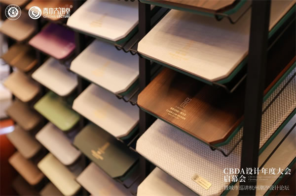 中国整木网 中国整木网