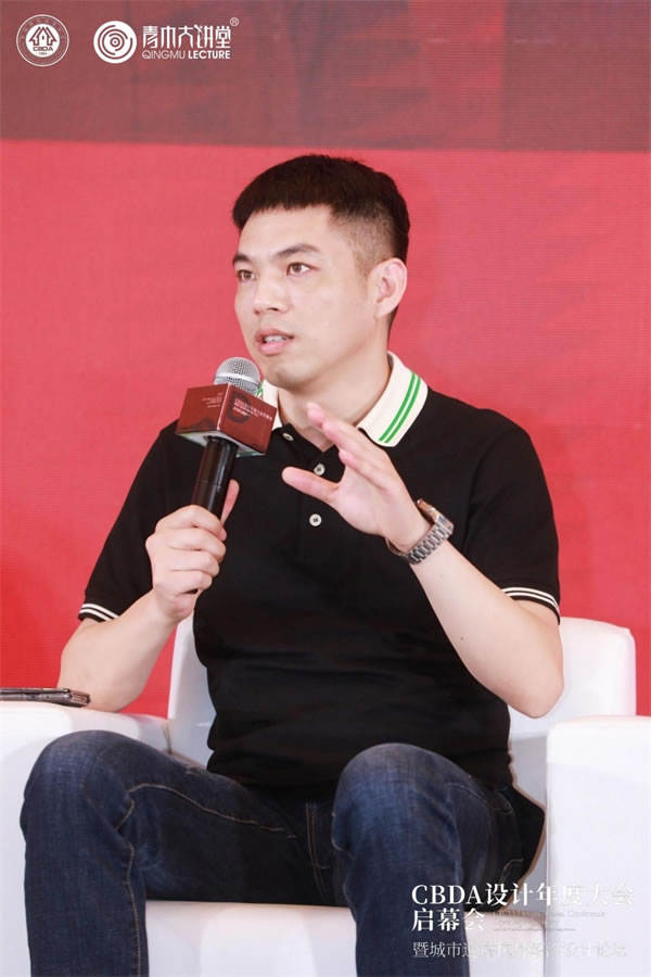 中国整木网 中国整木网