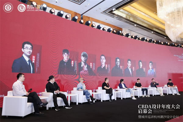 中国整木网 中国整木网