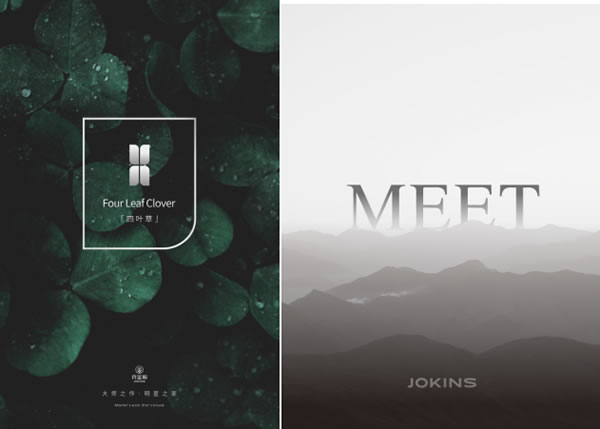 中国整木网 中国整木网