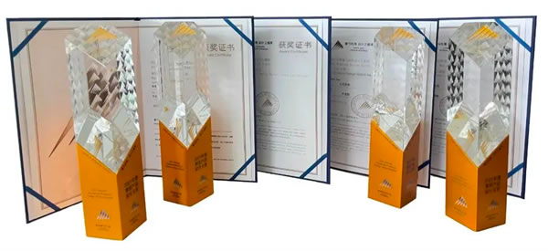 中国整木网 中国整木网