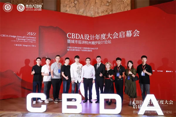 中国整木网 中国整木网