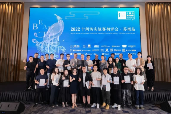 中国整木网 中国整木网