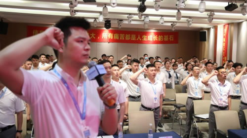 中国整木网 中国整木网