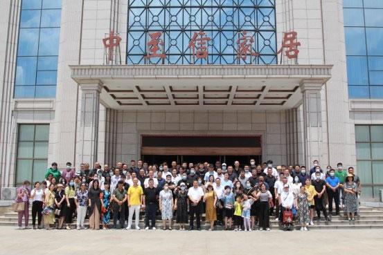 中国整木网 中国整木网