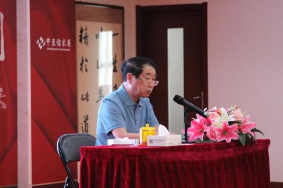 中国整木网 中国整木网