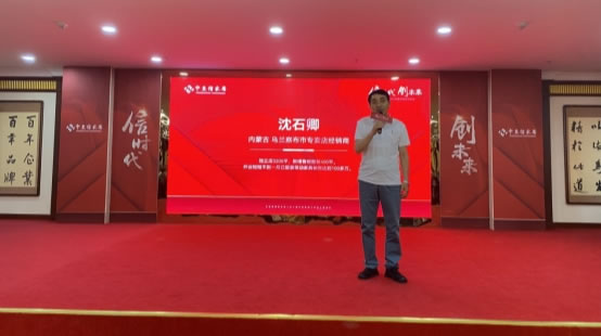 中国整木网 中国整木网