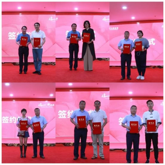 中国整木网 中国整木网