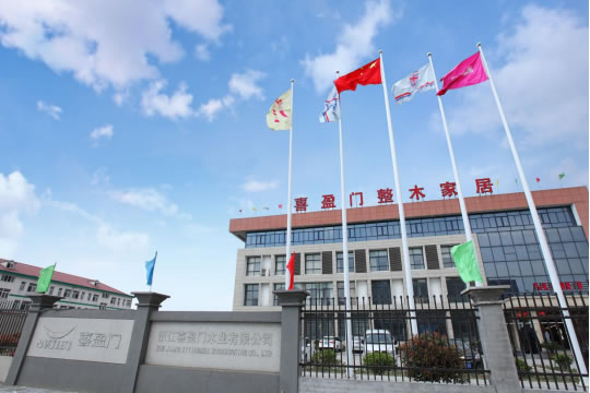 中国整木网 中国整木网