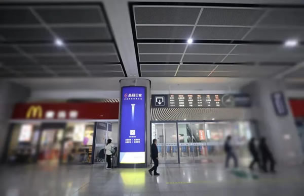 中国整木网 中国整木网