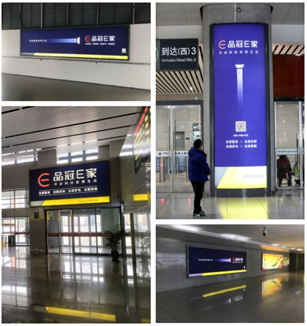 中国整木网 中国整木网