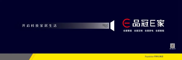 中国整木网 中国整木网