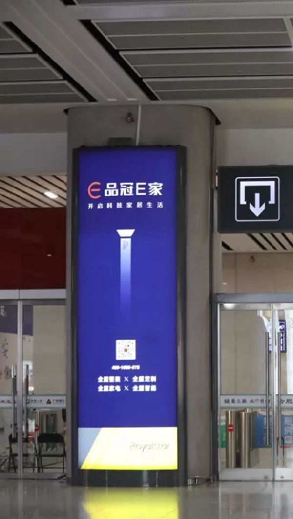 中国整木网 中国整木网