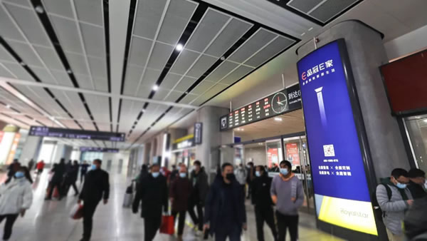 中国整木网 中国整木网