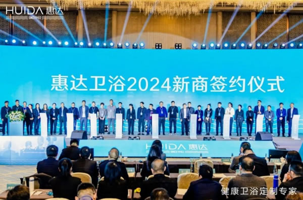 中国整木网 中国整木网