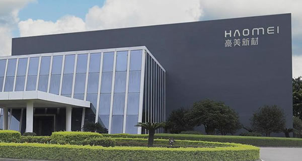 中国整木网 中国整木网