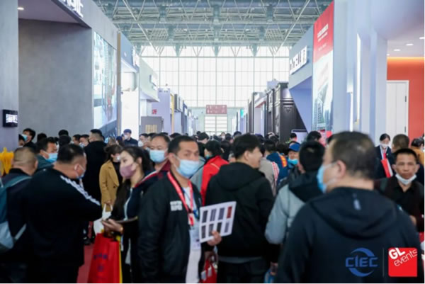 中国整木网 中国整木网