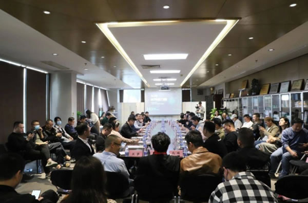 中国整木网 中国整木网