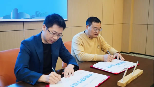 中国整木网 中国整木网