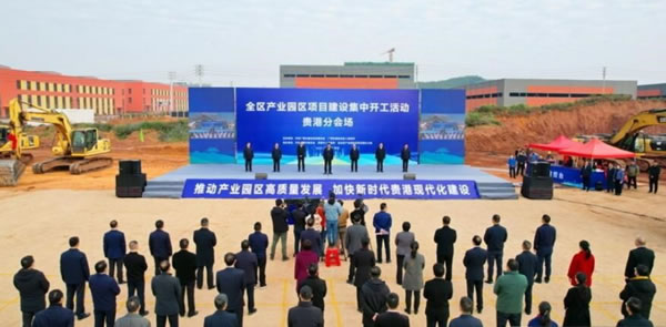 中国整木网 中国整木网