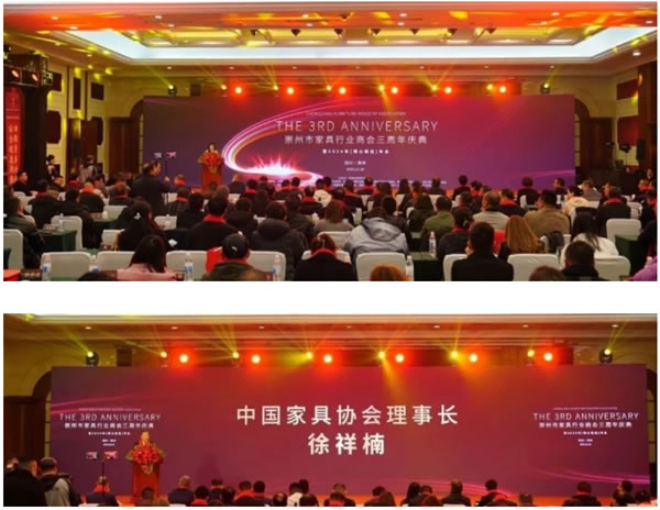 中国整木网 中国整木网