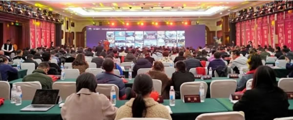 中国整木网 中国整木网