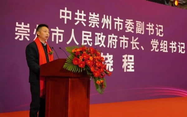 中国整木网 中国整木网