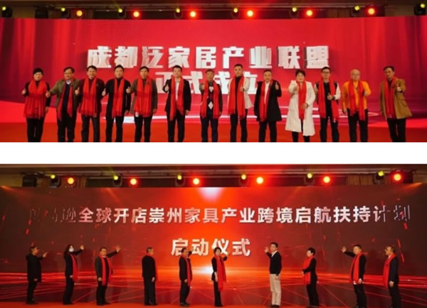 中国整木网 中国整木网