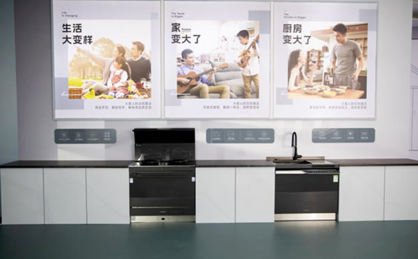 中国整木网 中国整木网