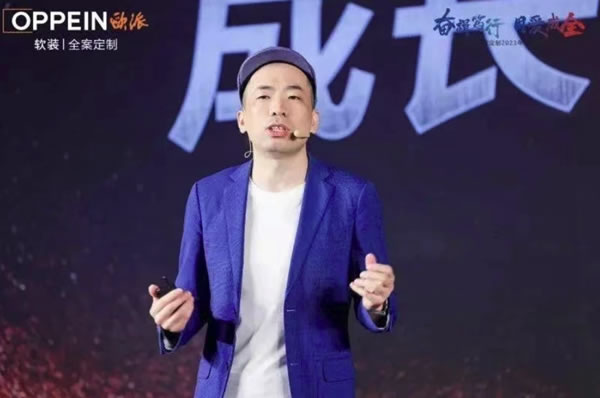 中国整木网 中国整木网