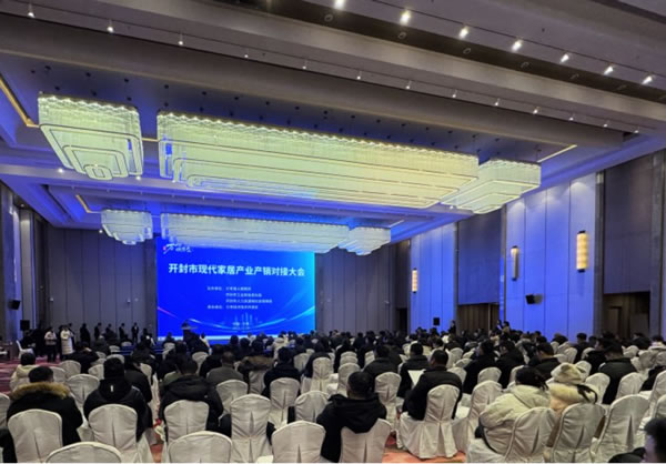 中国整木网 中国整木网