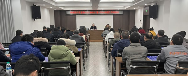 中国整木网 中国整木网