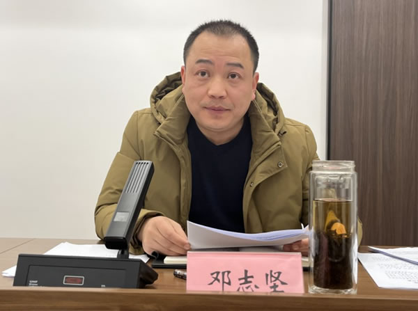 中国整木网 中国整木网