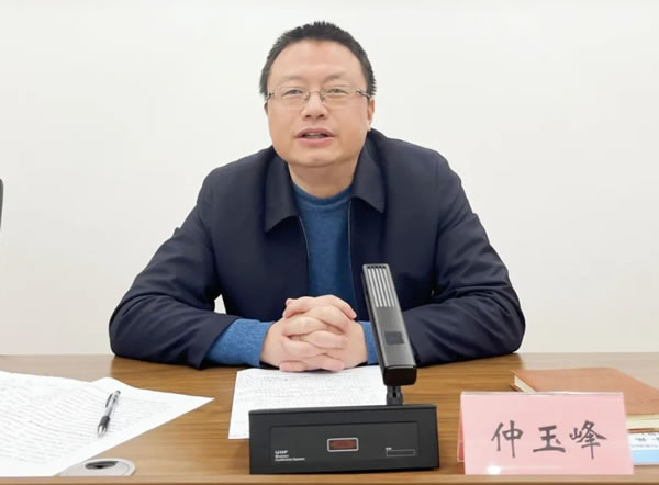 中国整木网 中国整木网