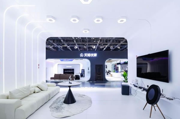 中国整木网 中国整木网