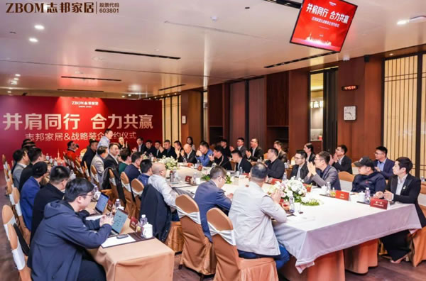 中国整木网 中国整木网