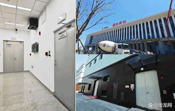 中国整木网 中国整木网