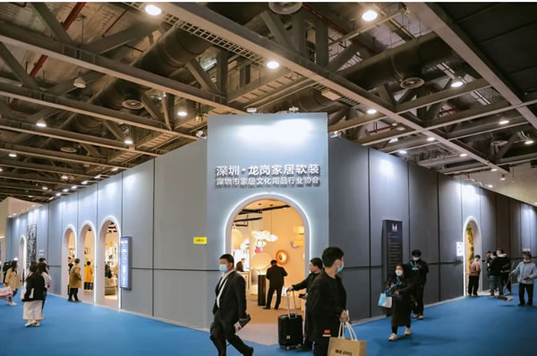 中国整木网 中国整木网