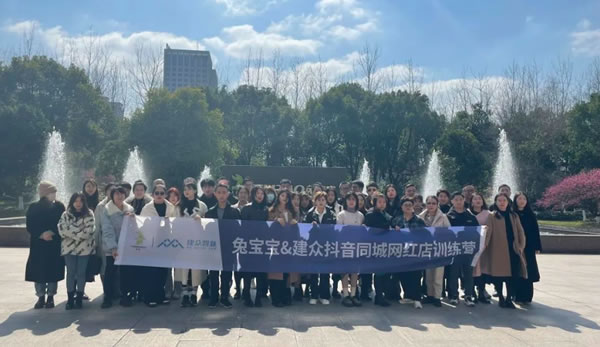 中国整木网 中国整木网